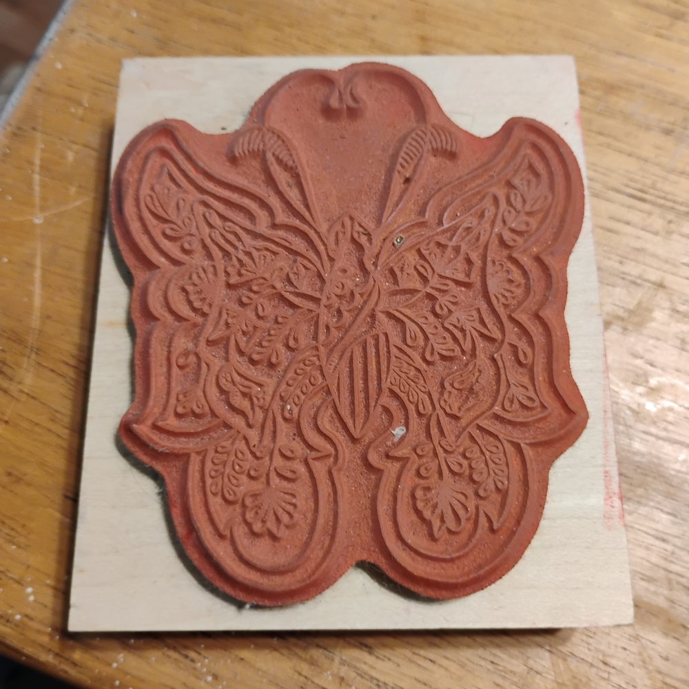 Butterfly Rubber Stamp